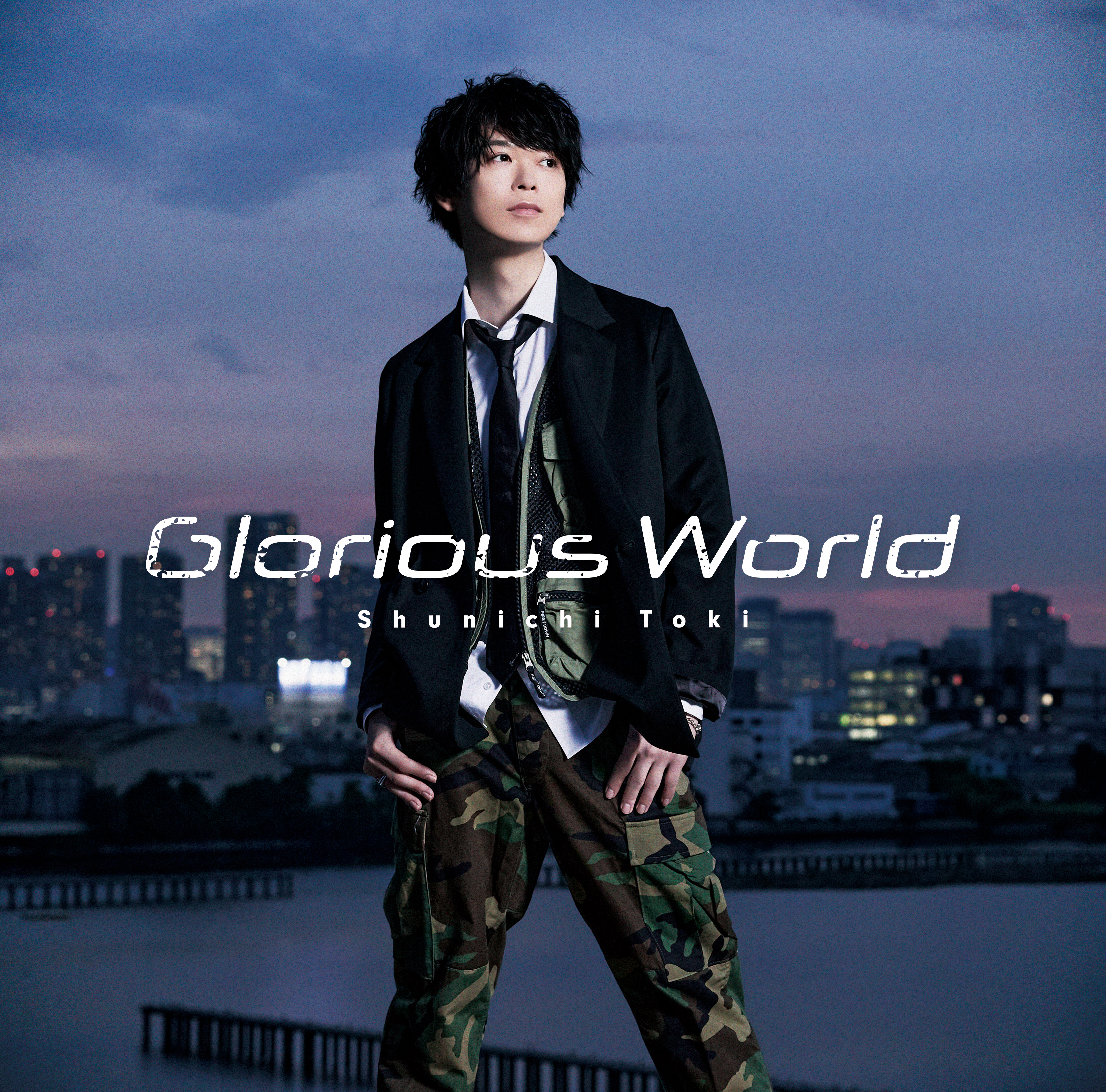 土岐隼一 Birthday Live2023「Glorious World」アクリルスタンド 