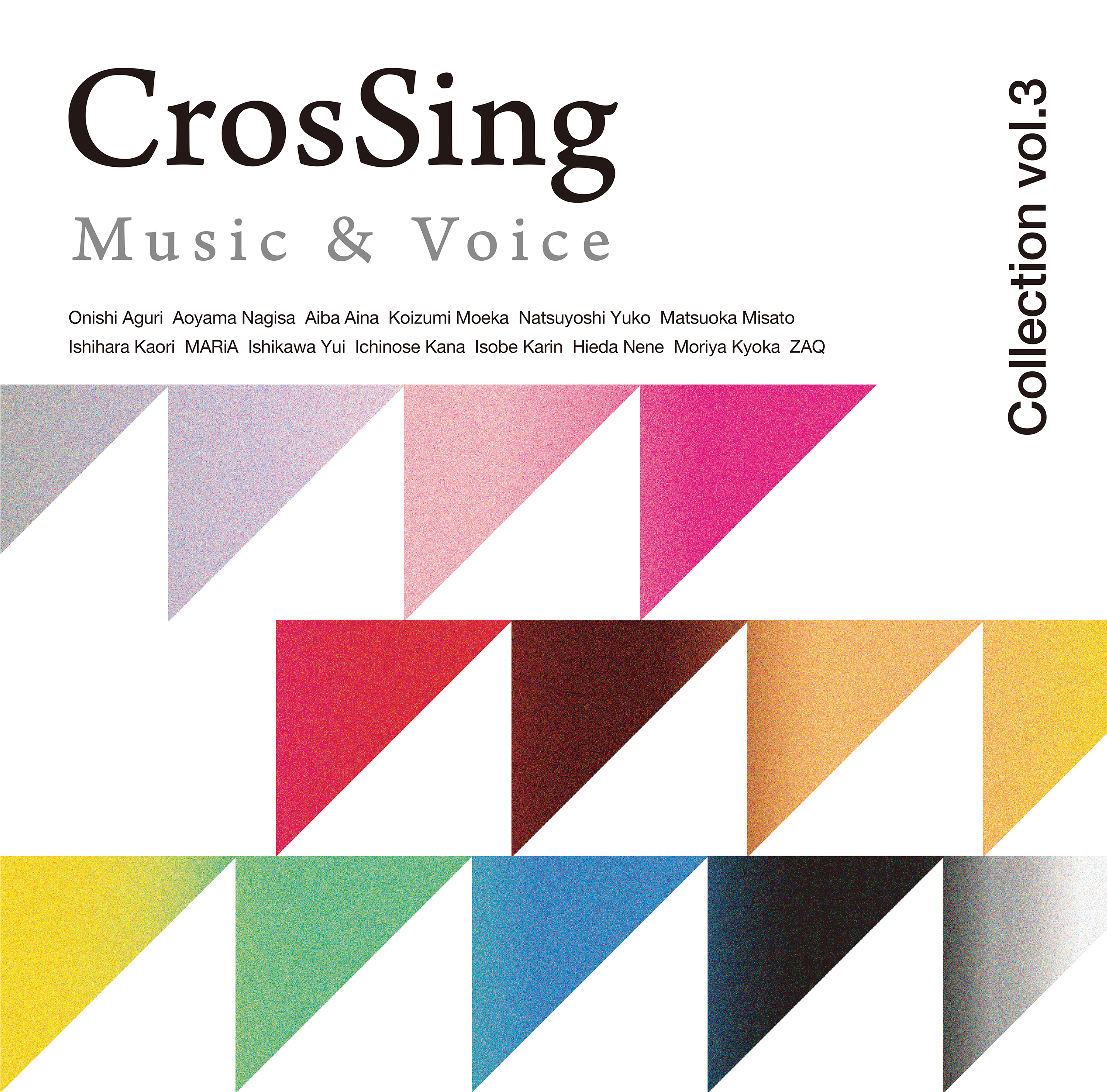 CrosSing Collection vol.1 | きゃにめ