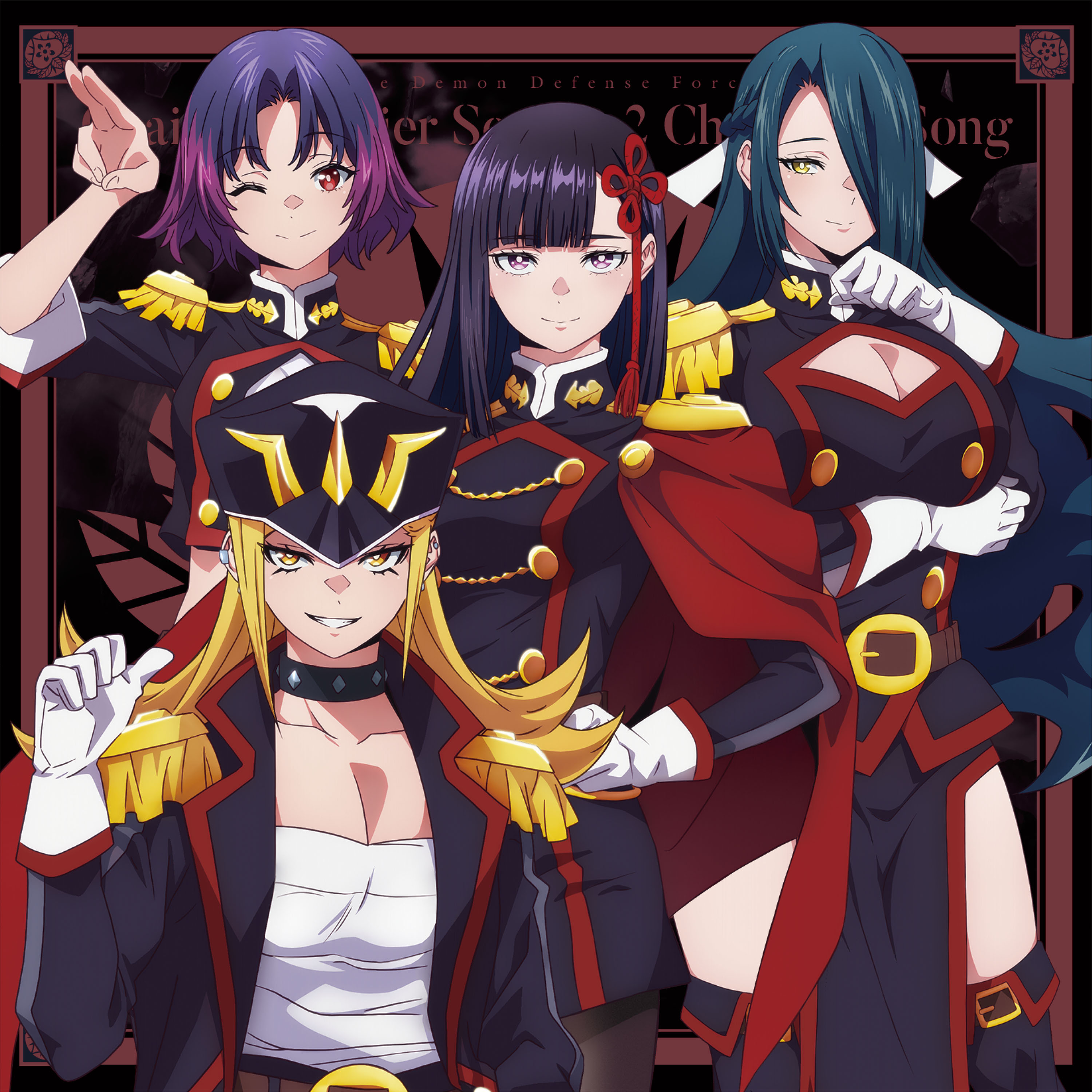 魔都精兵のスレイブ」キャラクターソングミニアルバム 02 「六番組