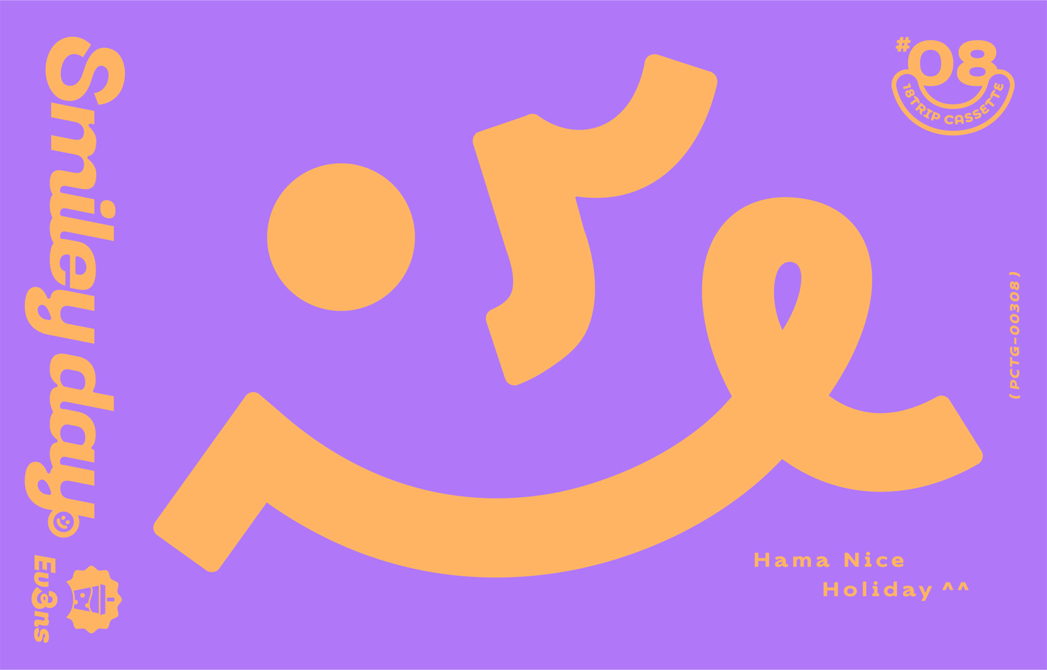 18TRIP Cassette #08 'Smiley day' -Ev3ns- | きゃにめ
