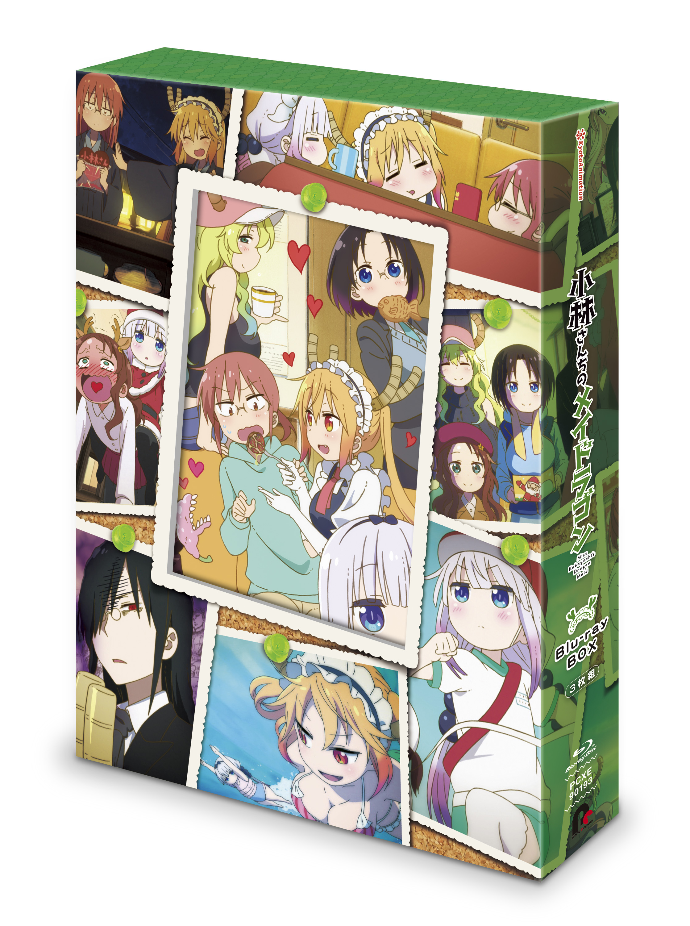 小林さんちのメイドラゴンBlu-ray　BOX Blu-ray