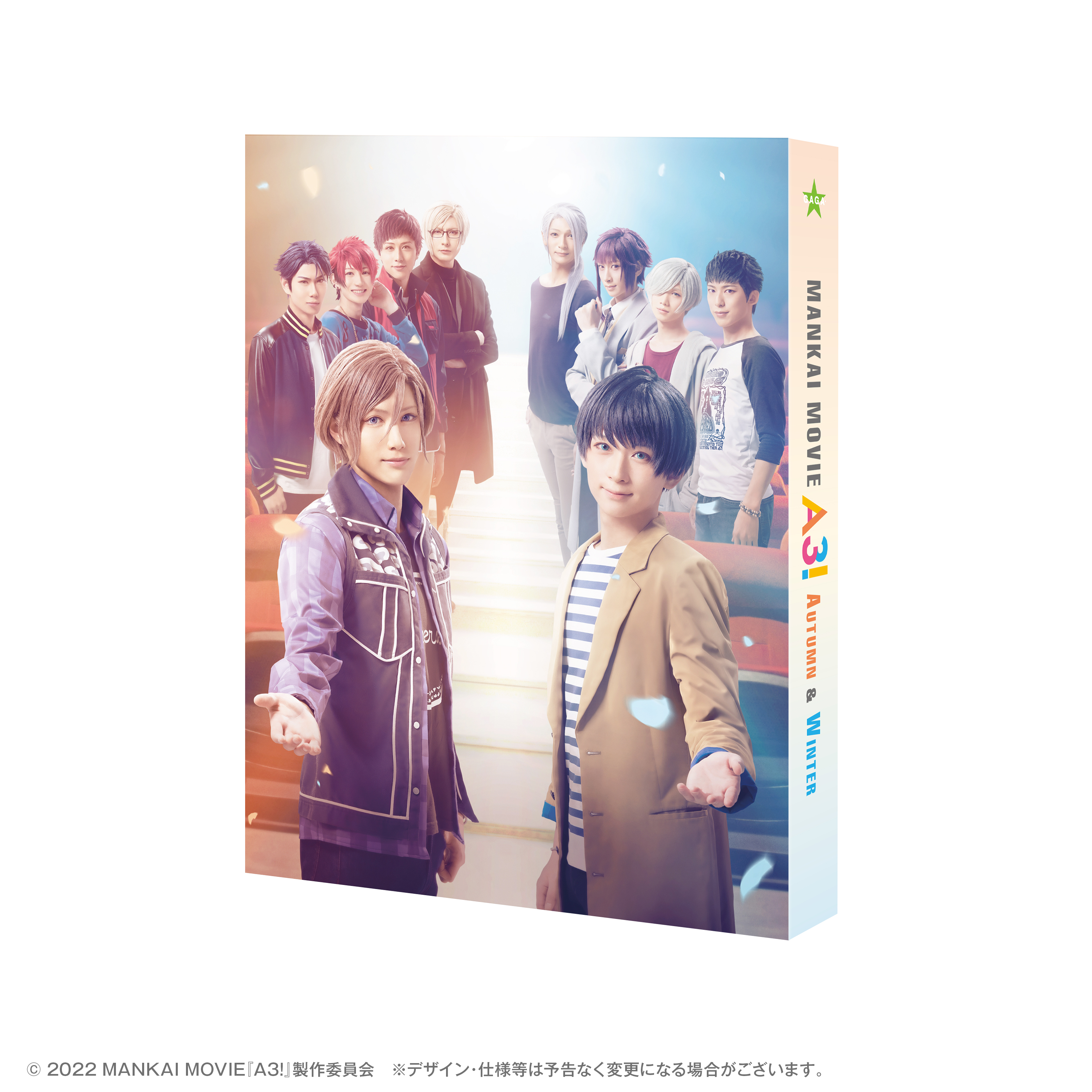 MANKAI MOVIE『A3!』～AUTUMN & WINTER～ Blu-rayコレクターズ