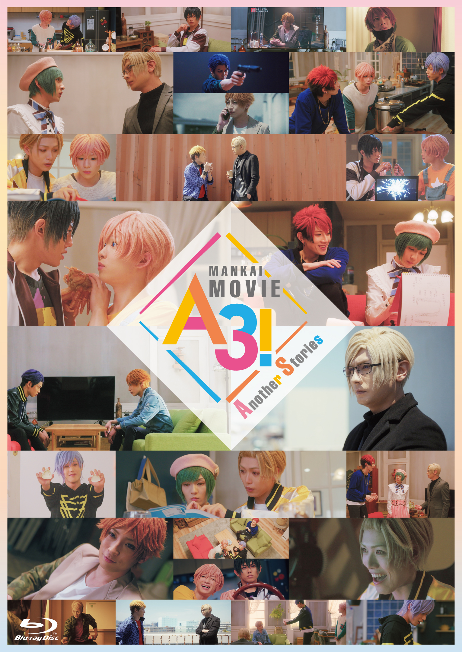 保障できる Blu-ray MANKAI 3点MANKAISTAGE anthropozik.fr A3