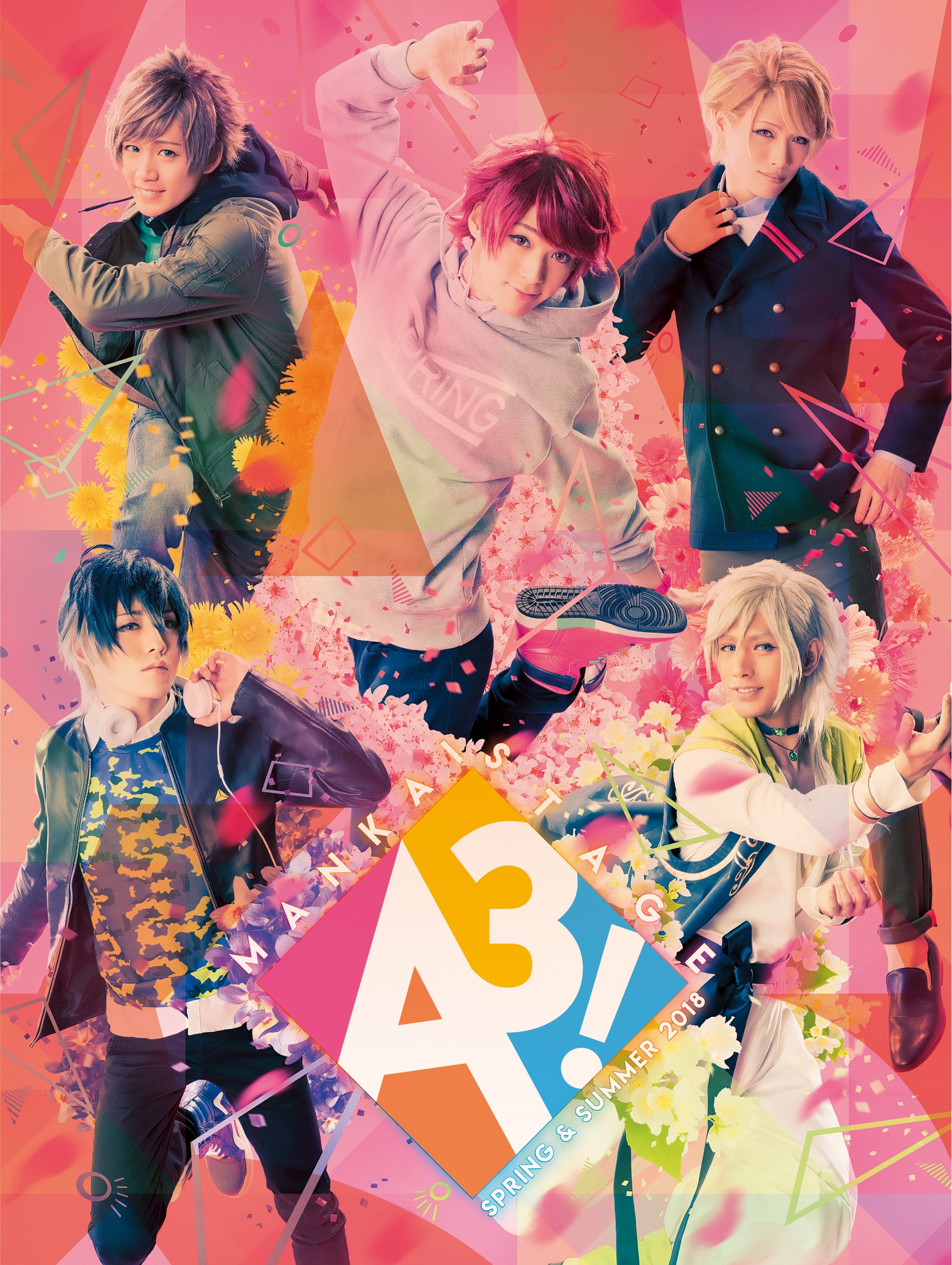 MANKAI STAGE『A3!』ACT2! ～WINTER 2024～ Blu-ray 豪華版 | きゃにめ