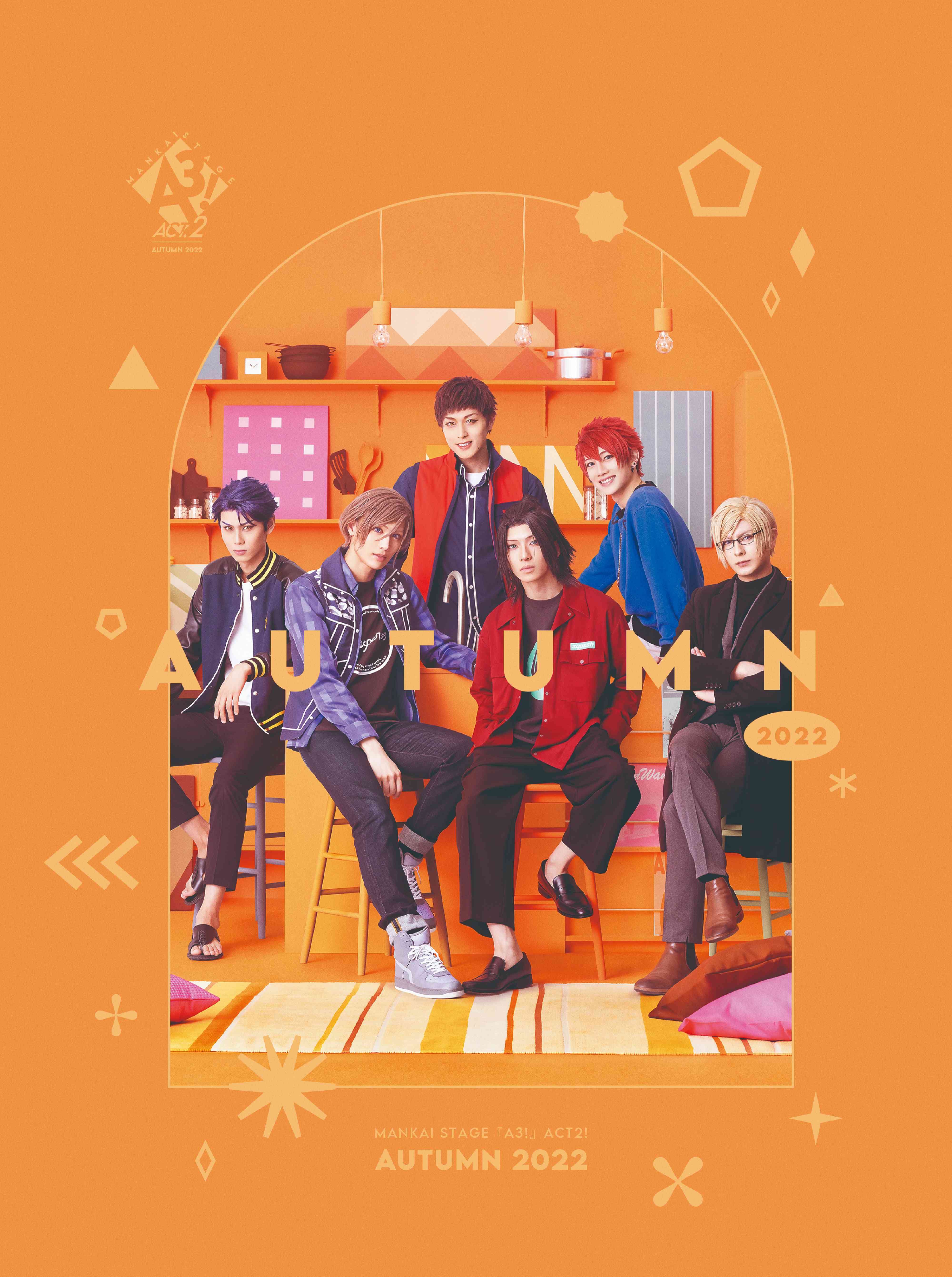 初演特別限定盤MANKAI STAGE『A3』~AUTUMN&WINTER2019~ (特典なし) Blu-ray