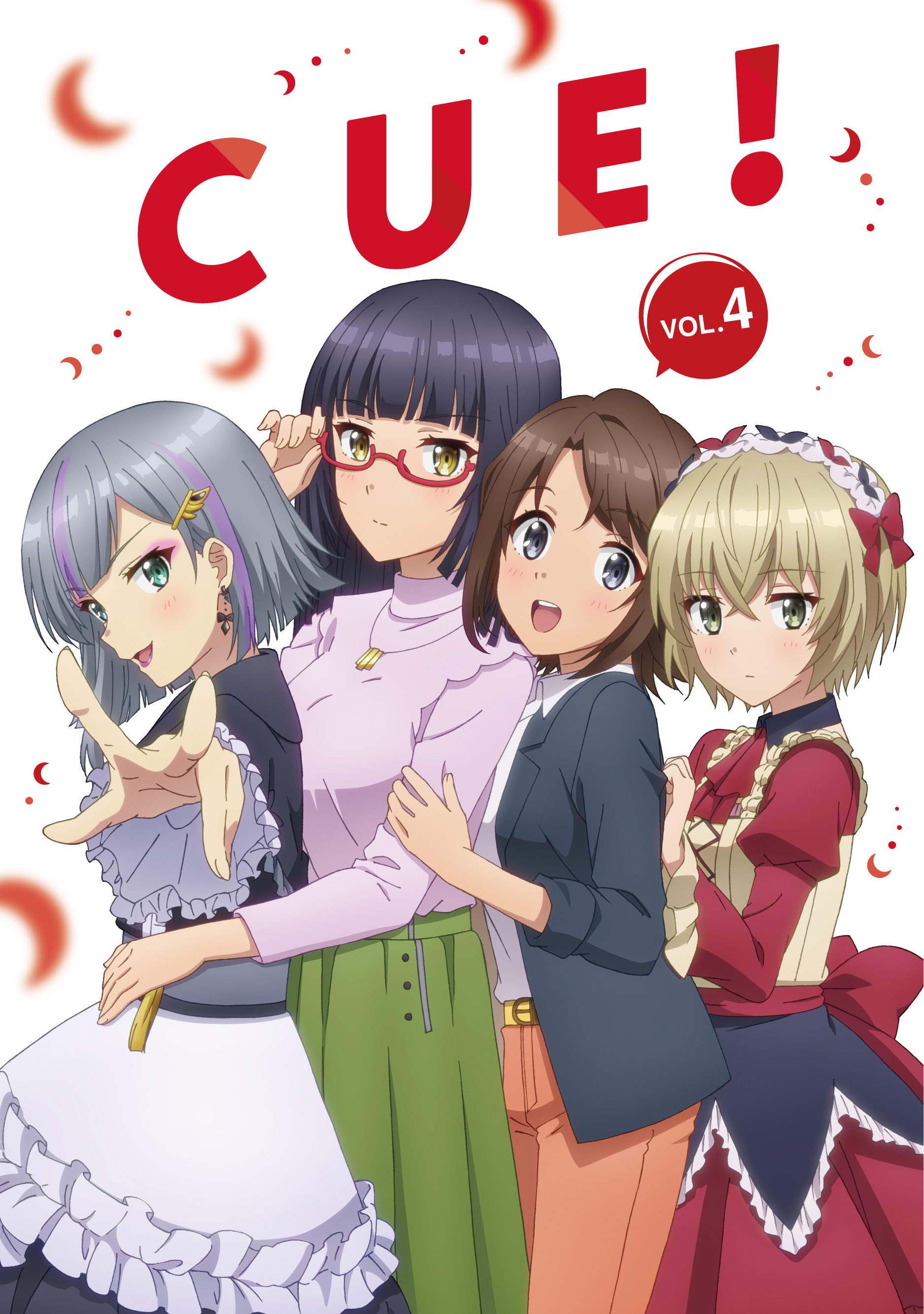 CUE! アニメ　BD特典きゃにめ限定CD （ソロ集）＋特典DVD  8枚セット