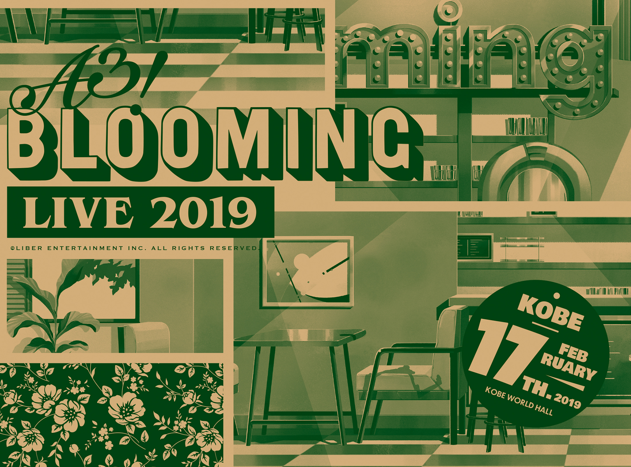 売価 Blu-ray／A３！ＢＬＯＯＭＩＮＧ ＬＩＶＥ ２０２２ ＢＤ ＢＯＸ