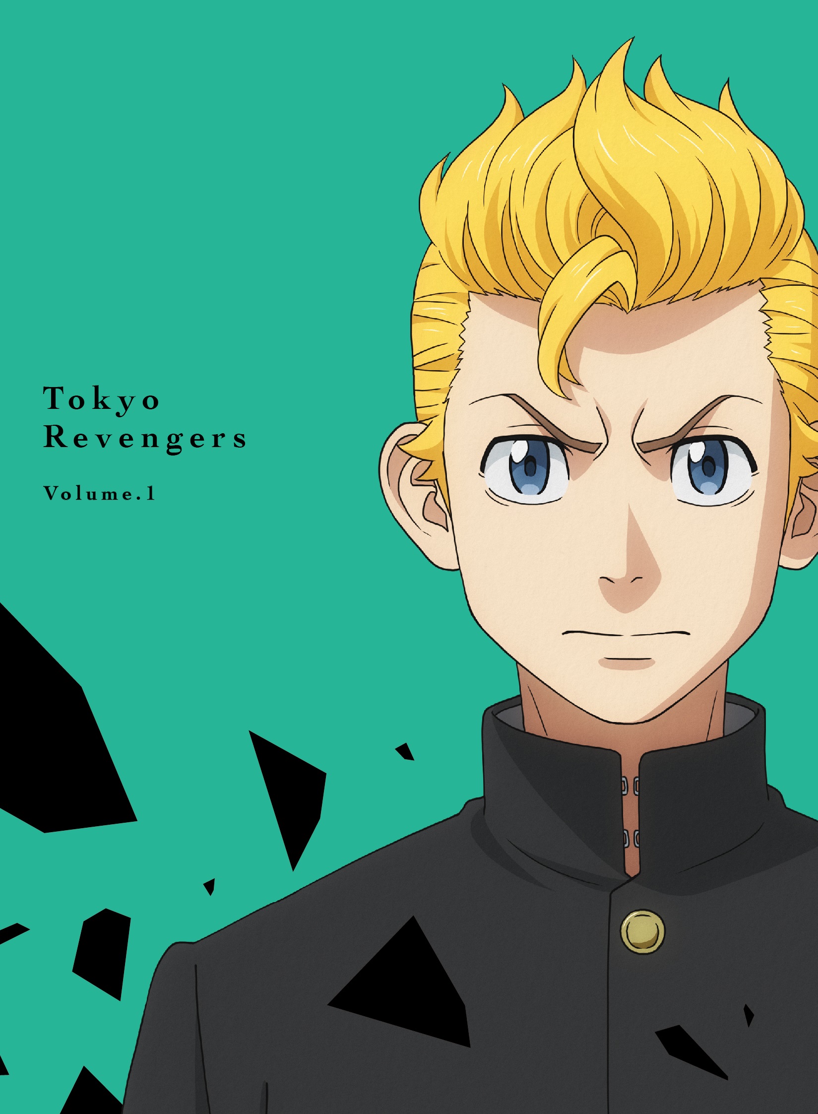 CD] TV Anime Tokyo Revengers EP 04 PCCG-2226 Standard Edition