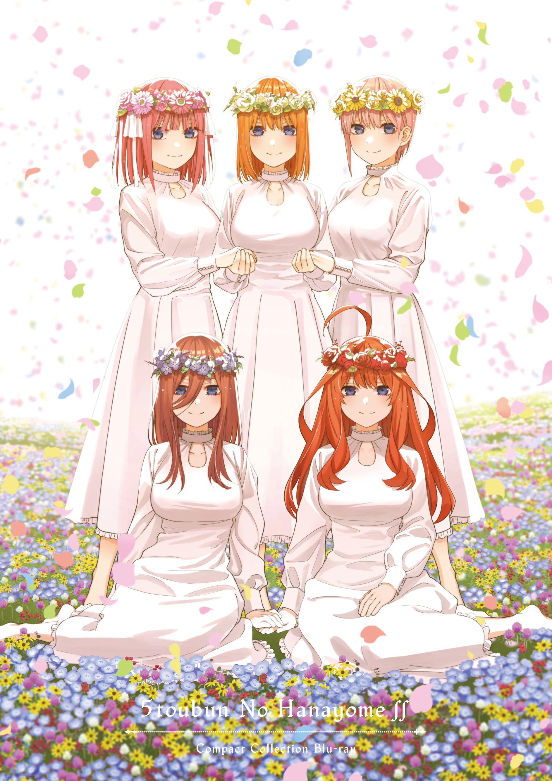 五等分の花嫁 一期二期コンパクト・コレクション Blu-ray-