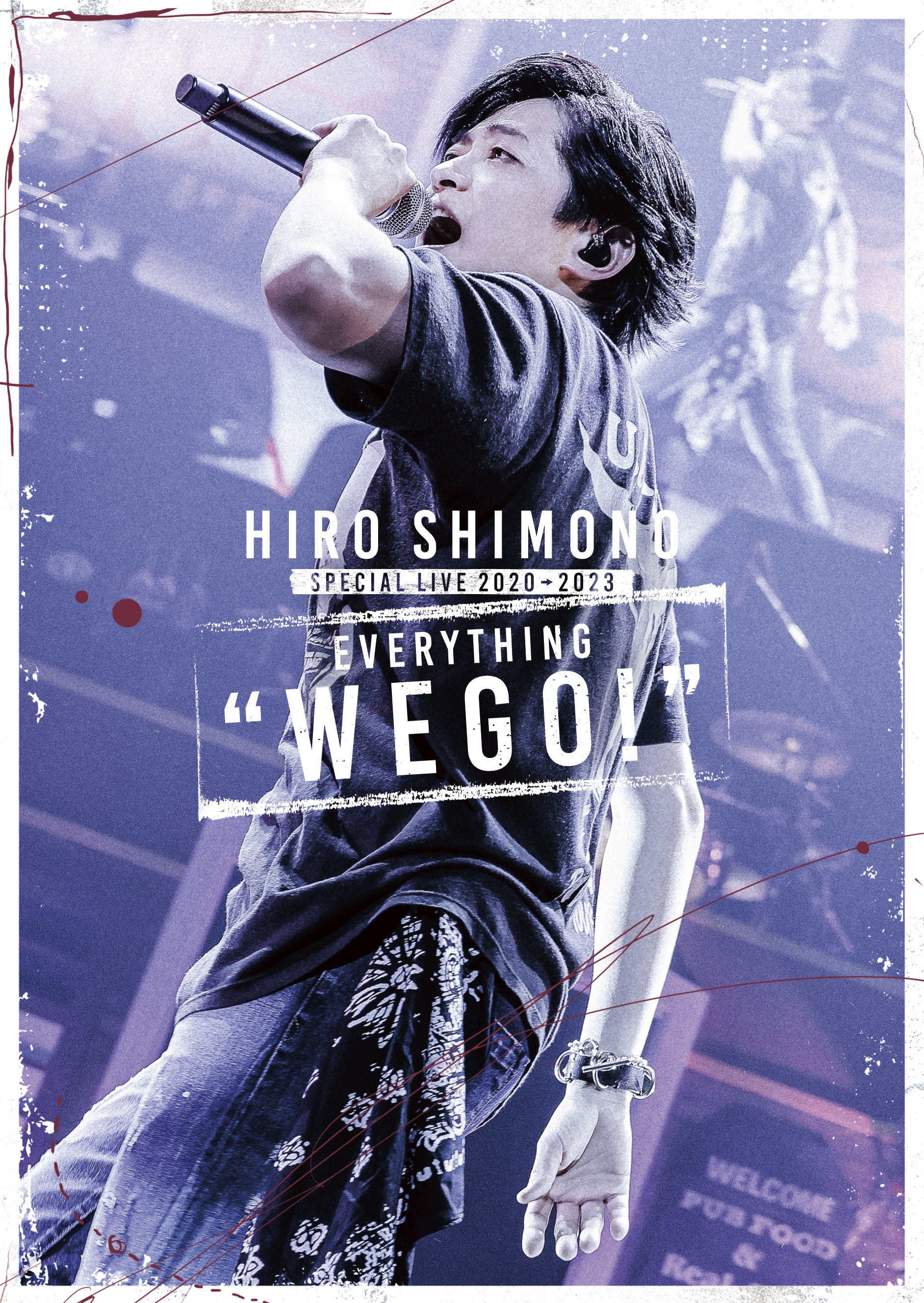 Hiro Shimono Special LIVE 2020→2023 Everything “WE GO!”」 | きゃにめ