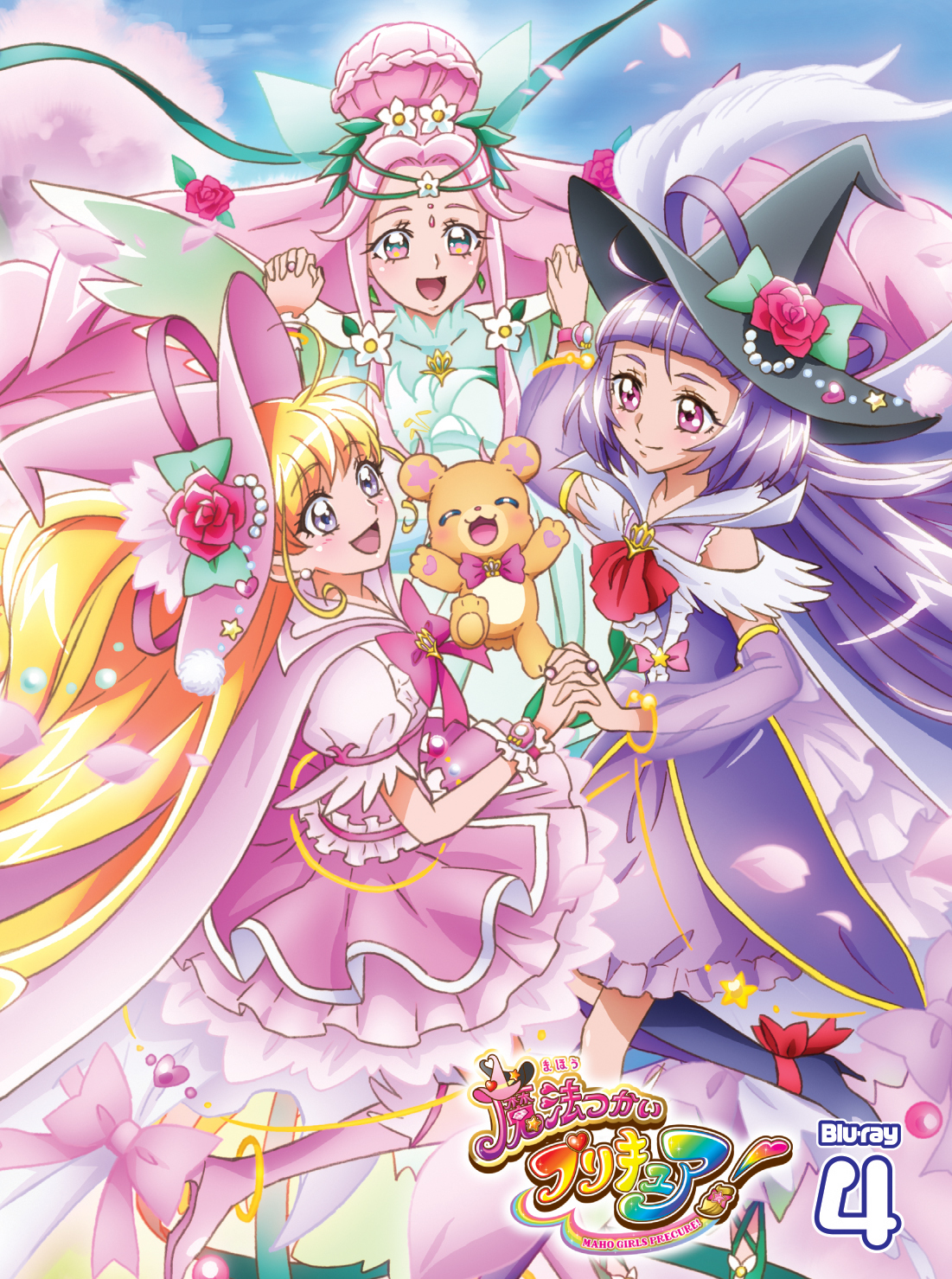 Go プリンセスプリキュア Vol 4 Blu Ray きゃにめ