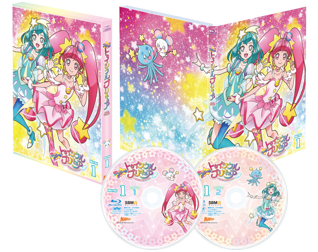 スター☆トゥインクルプリキュア 感謝祭 | きゃにめ