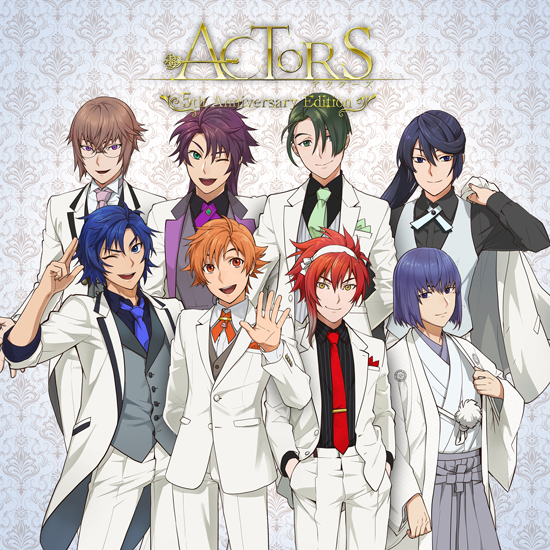 EXIT TUNES PRESENTS ACTORS6（初回限定盤） | きゃにめ