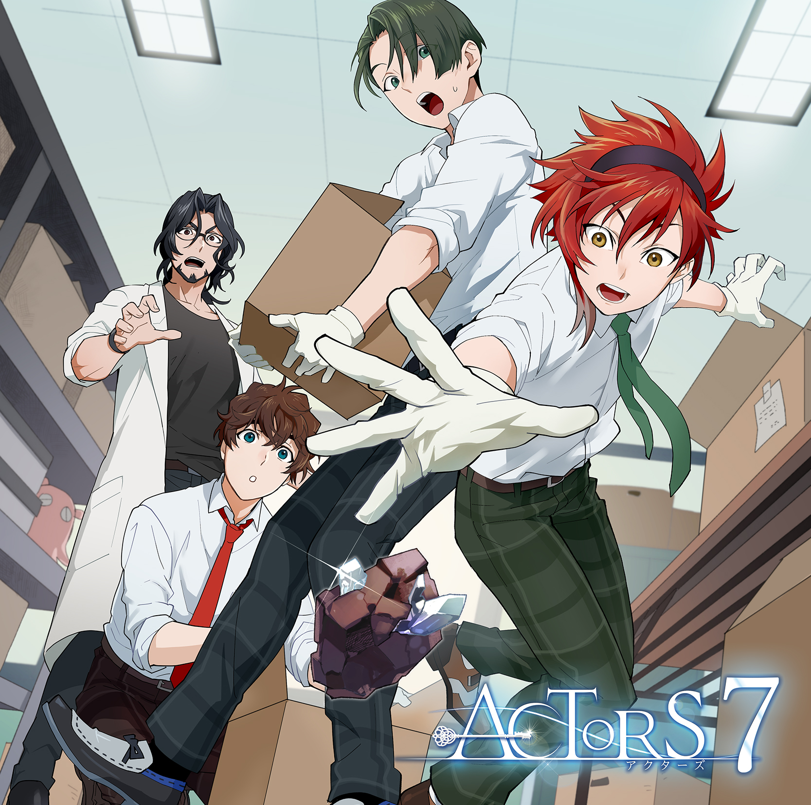 EXIT TUNES PRESENTS ACTORS6（初回限定盤） | きゃにめ