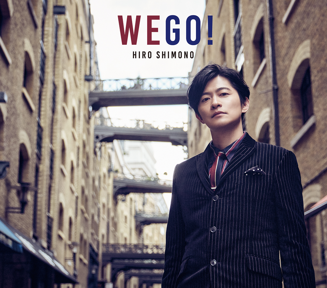 下野紘 1stアルバム「WE GO！」きゃにめ限定盤 | きゃにめ