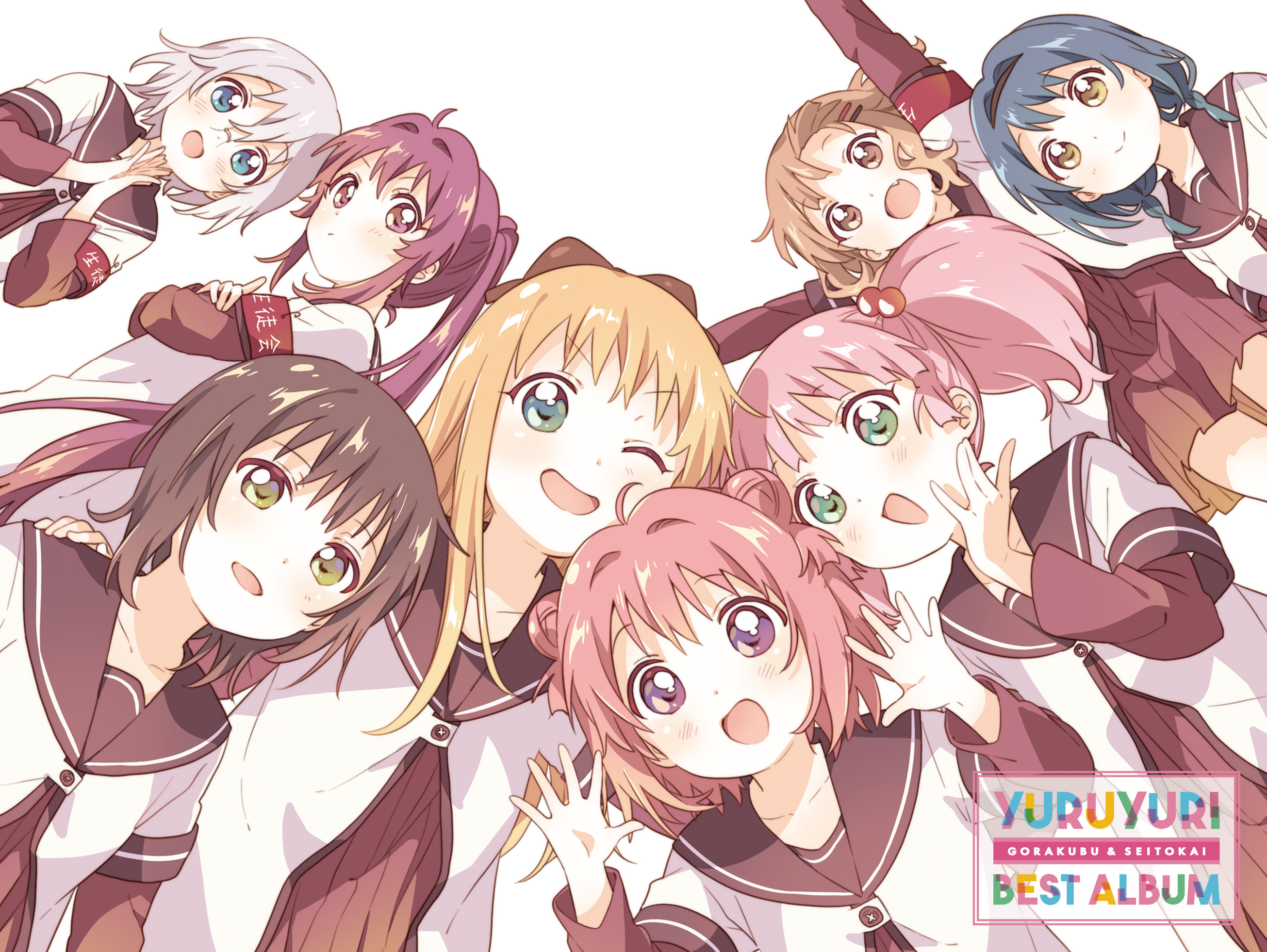 YURUYURI GORAKUBU＆SEITOKAI BEST ALBUM SPECIAL  EDITION【きゃにめ限定盤(2CD+CD+Blu-ray)】 | きゃにめ