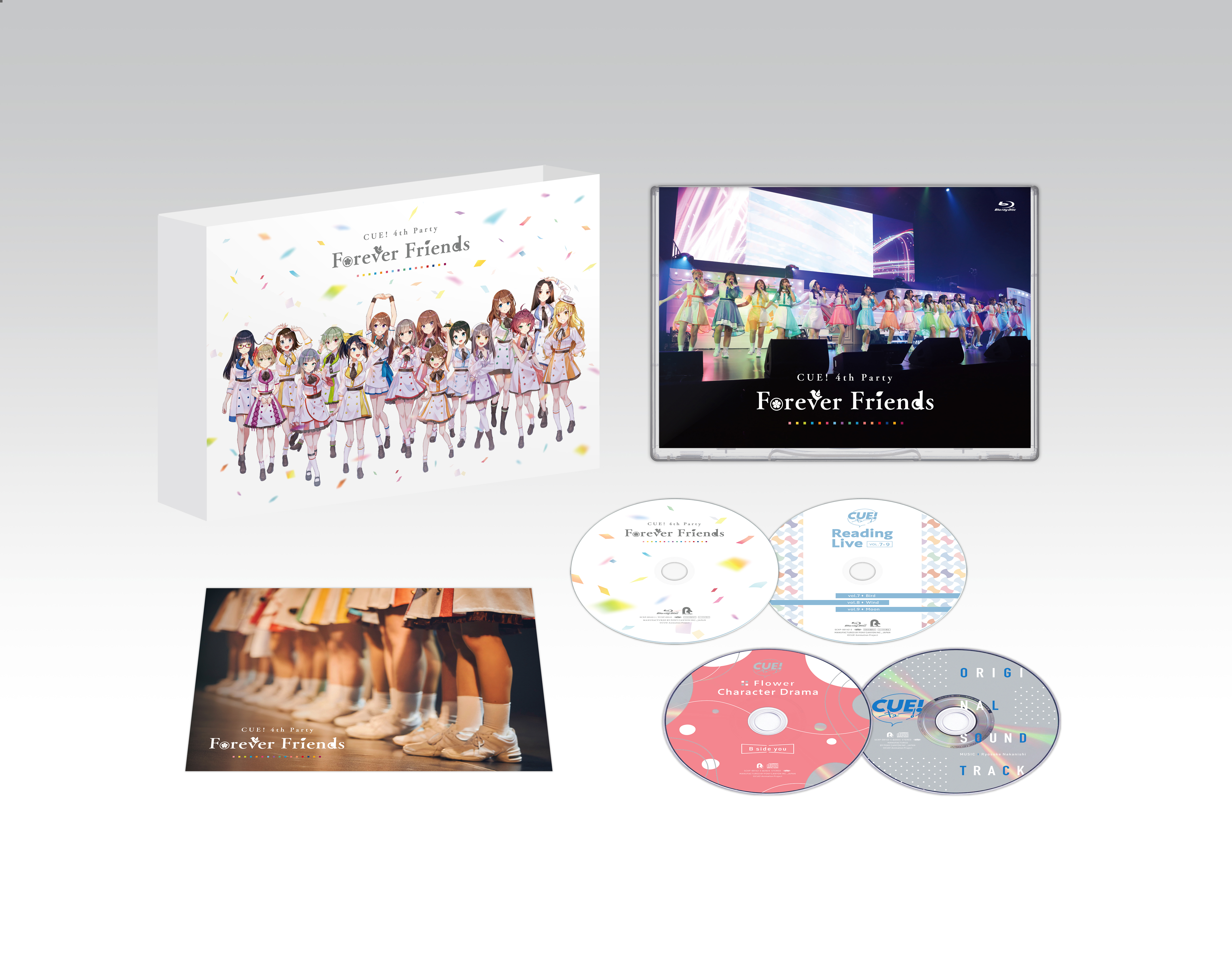 クリアランス売れ済 CUE!4thParty「Forever Friends」Blu-ray豪華版