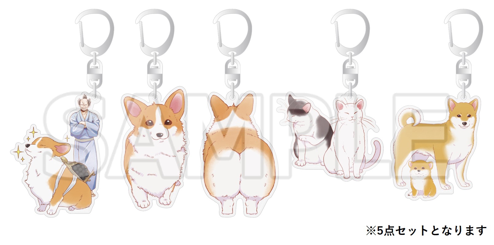 【SAMPLE】殿と犬_きゃにめ限定版特典