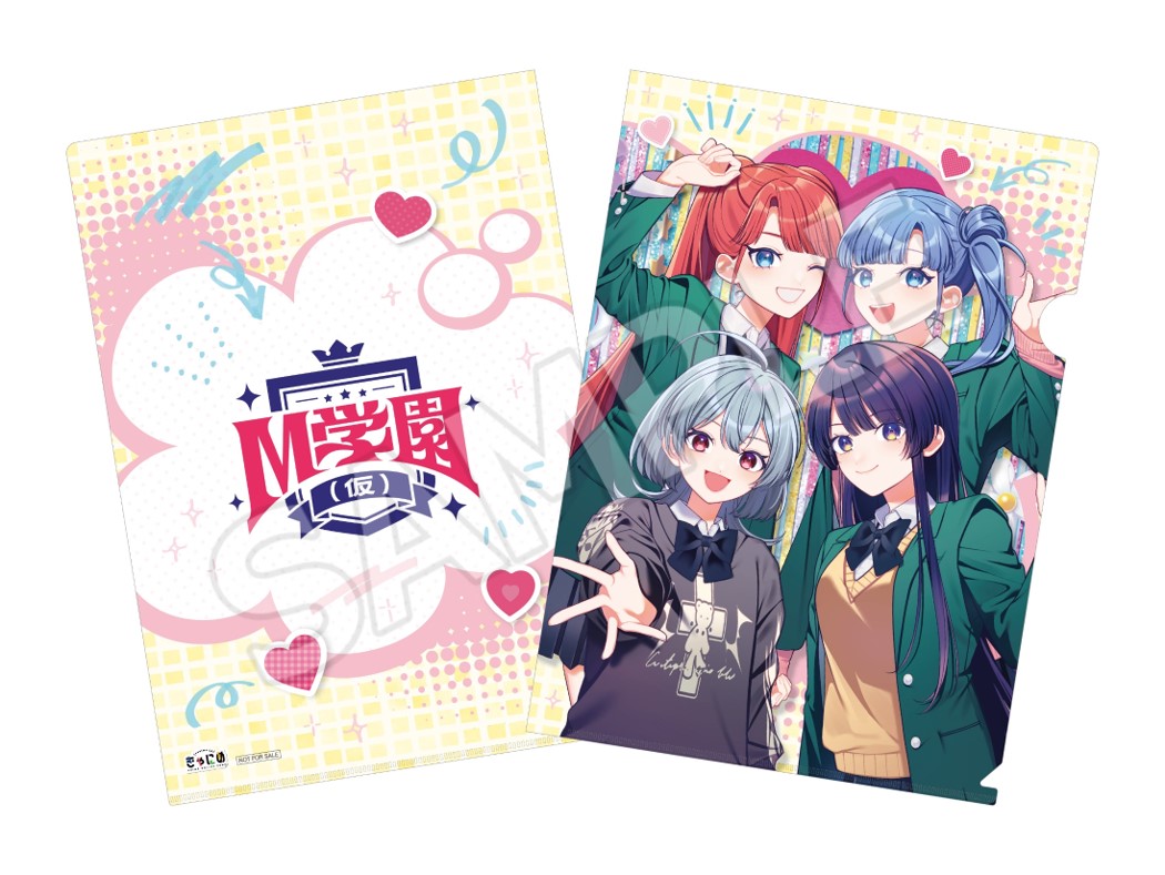 【SAMPLE】M学園EP_きゃにめ