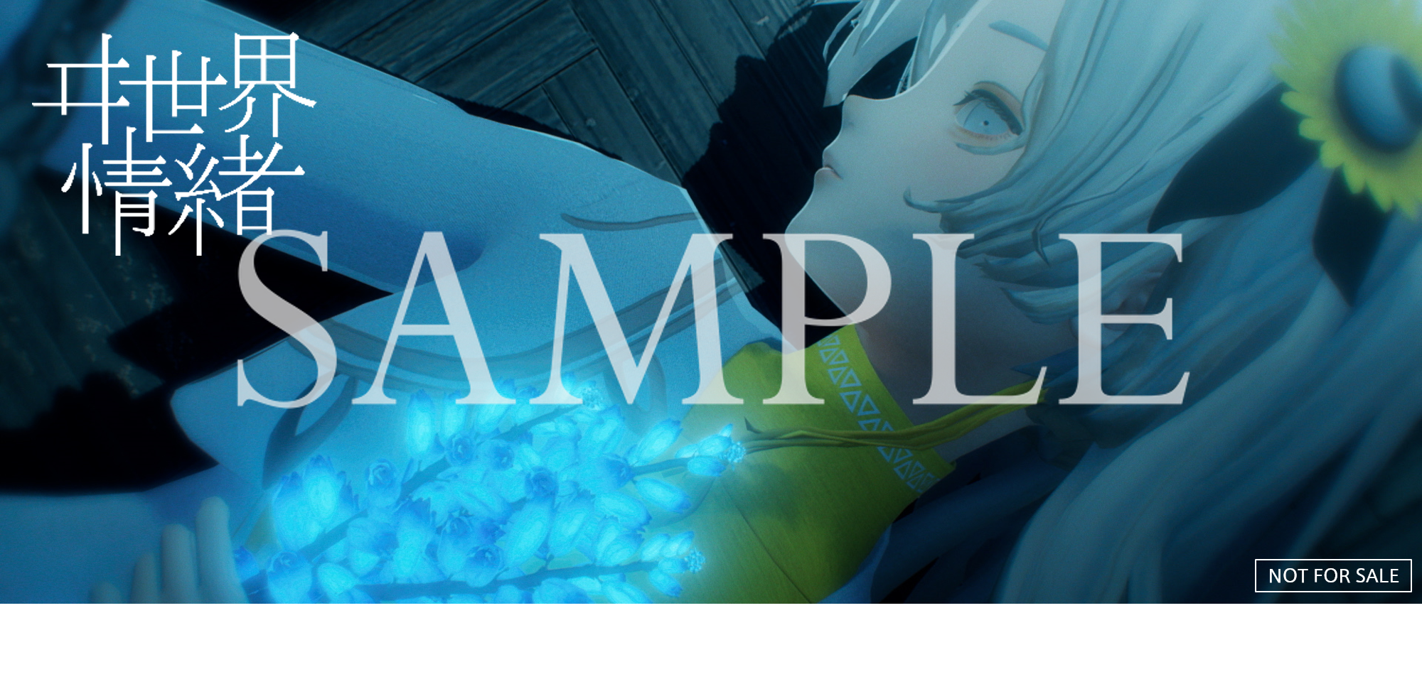 きゃにめ_サンプル画像１