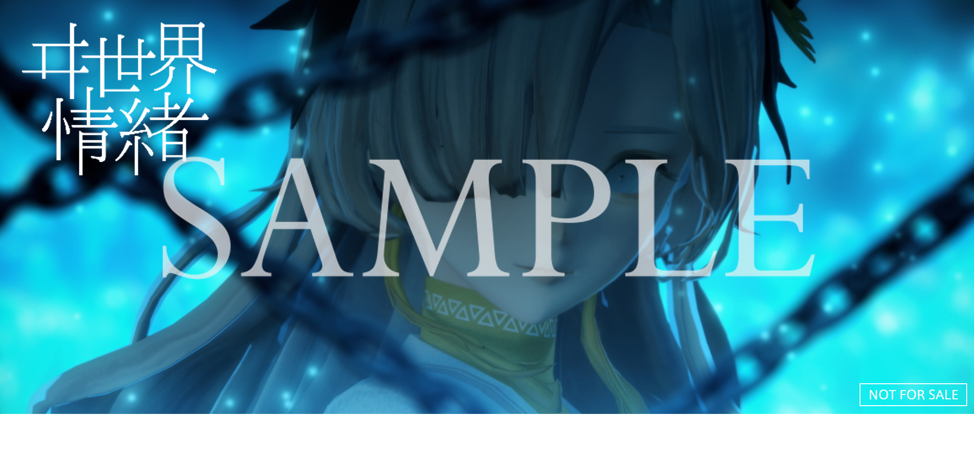 きゃにめ_サンプル画像２