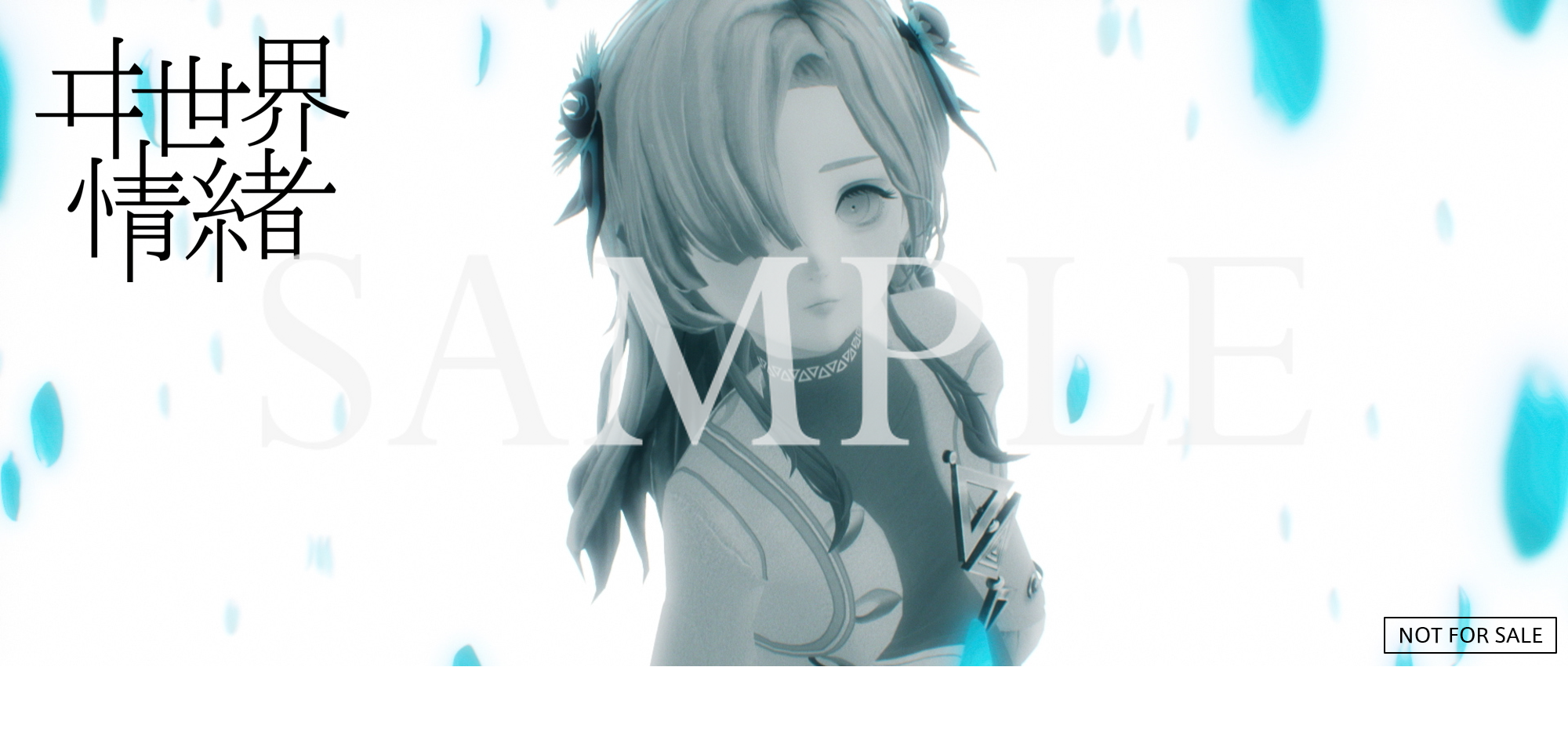 きゃにめ_サンプル画像３