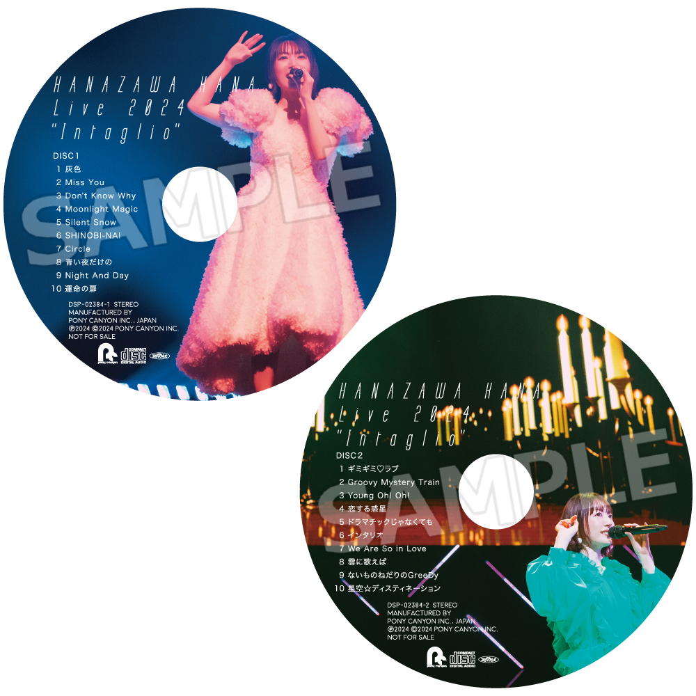 HANAZAWA KANA Live 2024 “Intaglio” Blu-ray | きゃにめ