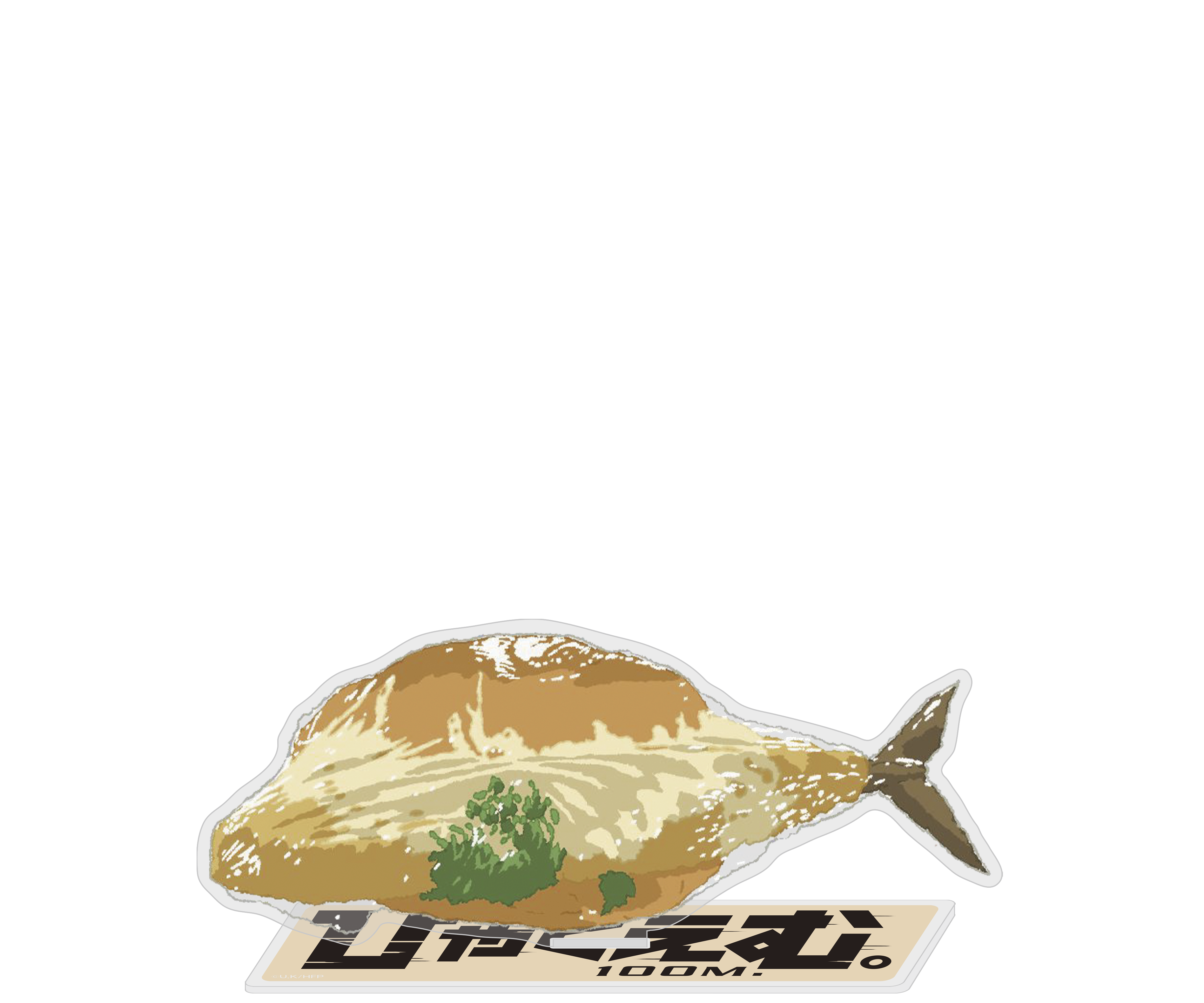 It's a Rumic World スペシャルアニメBOX【完全予約限定商品】 | きゃにめ