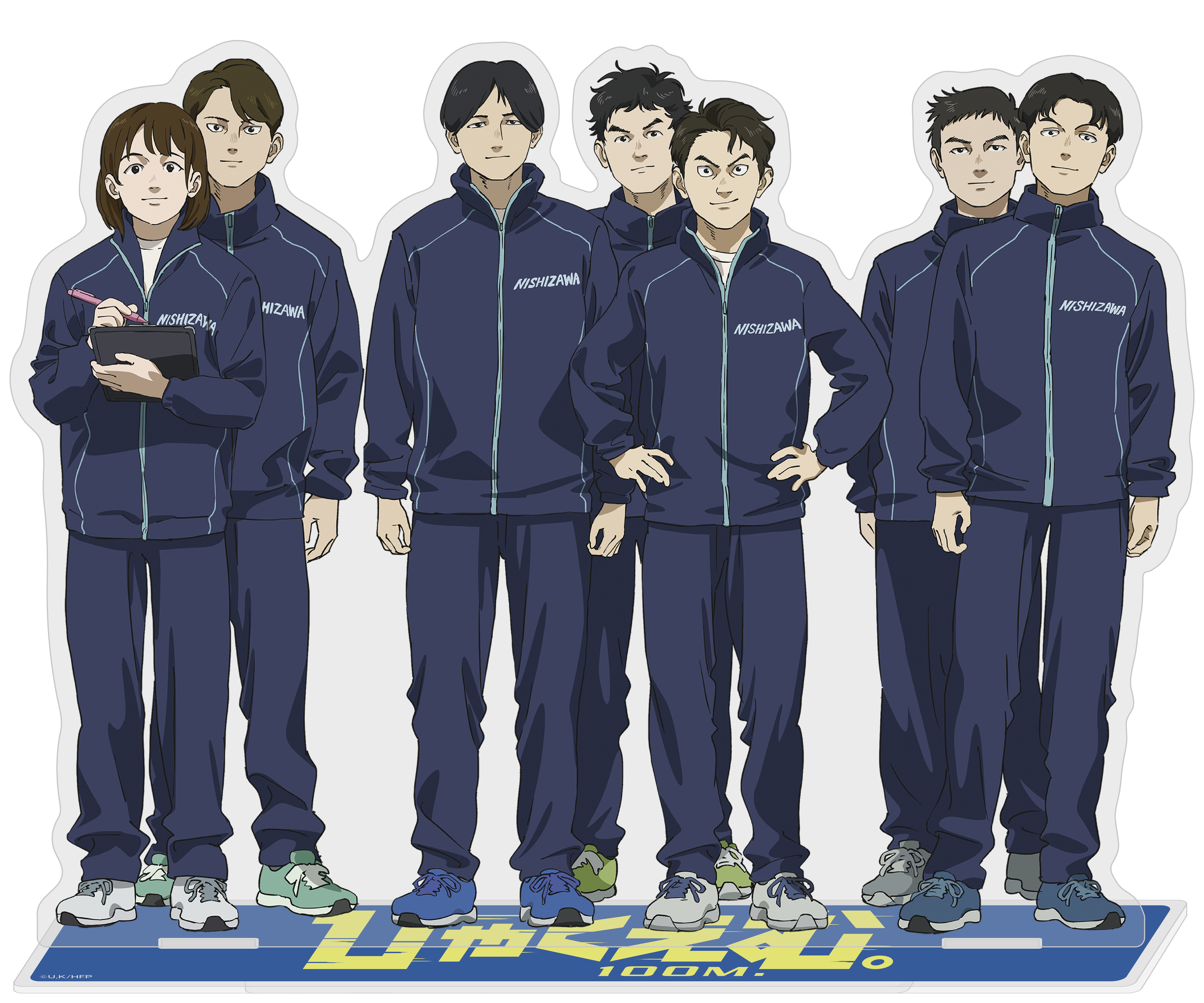 キャプテンハーロック 完全初回限定生産 特別装飾版Blu－ray 3枚組