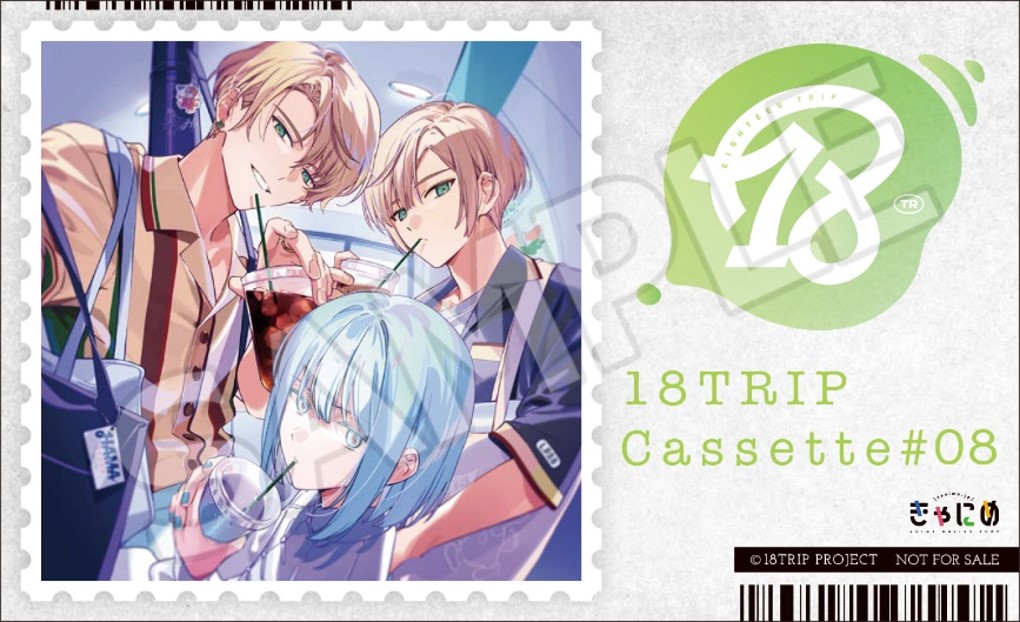08_canime_sample