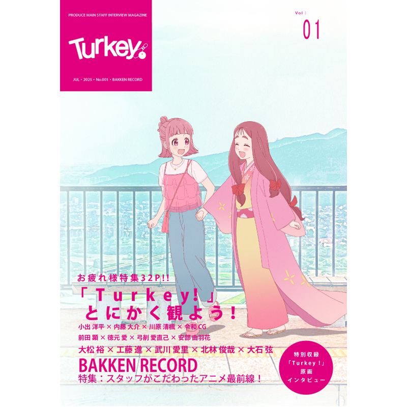 ちびまる子ちゃん　まる子流,茶道、ボウリング、キャンプ等のDVD 8本セット ちびまる子ちゃんまる子流,茶道、ボウリング、キャンプ等のDVD 8