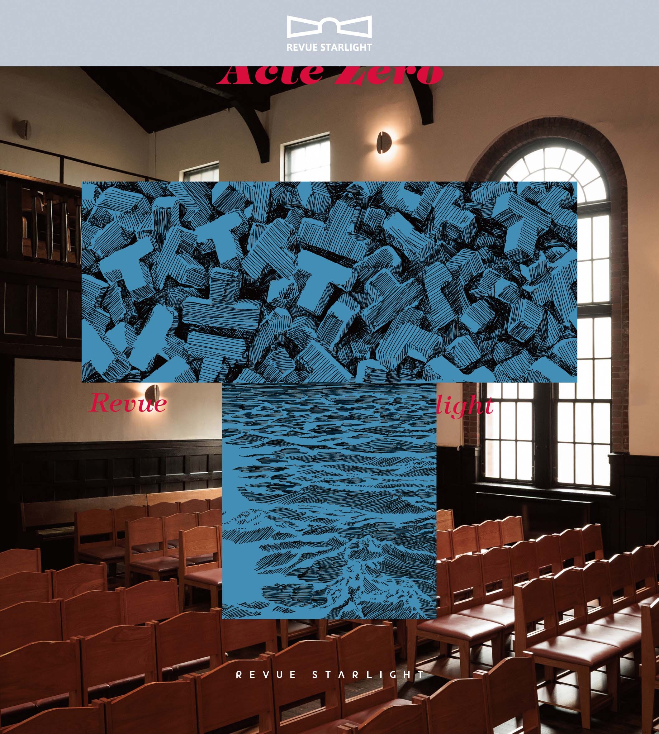 スタァライト九九組 prequel EP「Acte Zéro」 | きゃにめ