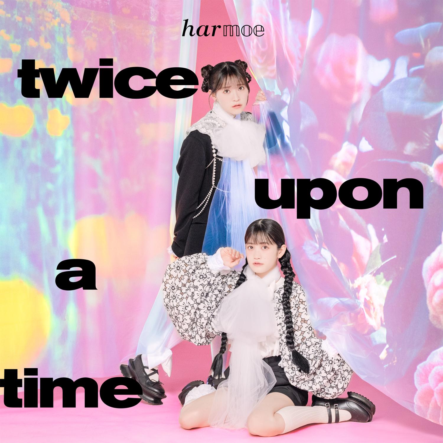 harmoe | きゃにめ
