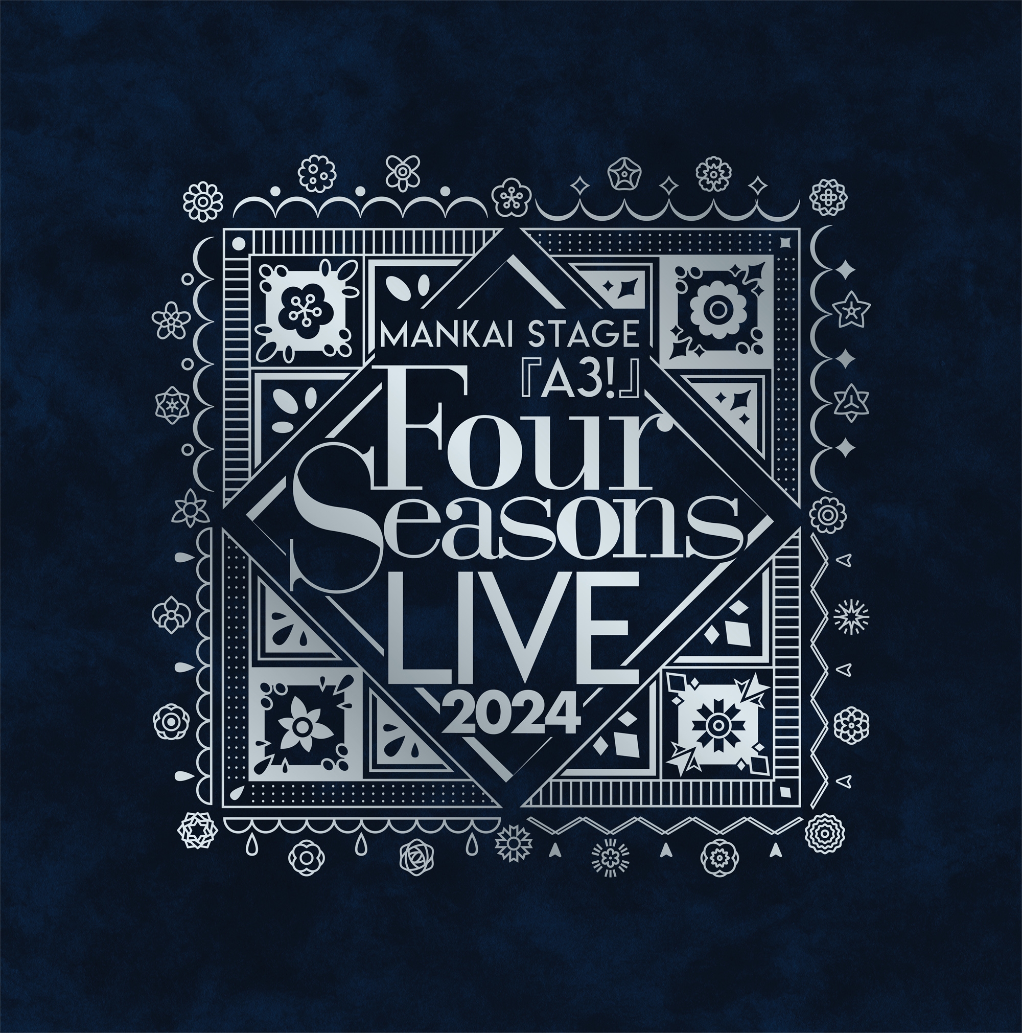 エーステ LIVE DVD MANKAI STAGE『A3!』～Four Seasons LIVE 2024～ 会場でのCD