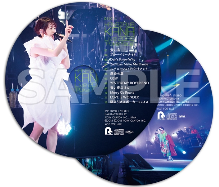 KANA HANAZAWA live 2017“Opportunity"(初回生産限定盤)(Blu-ray Disc) n5ksbvb