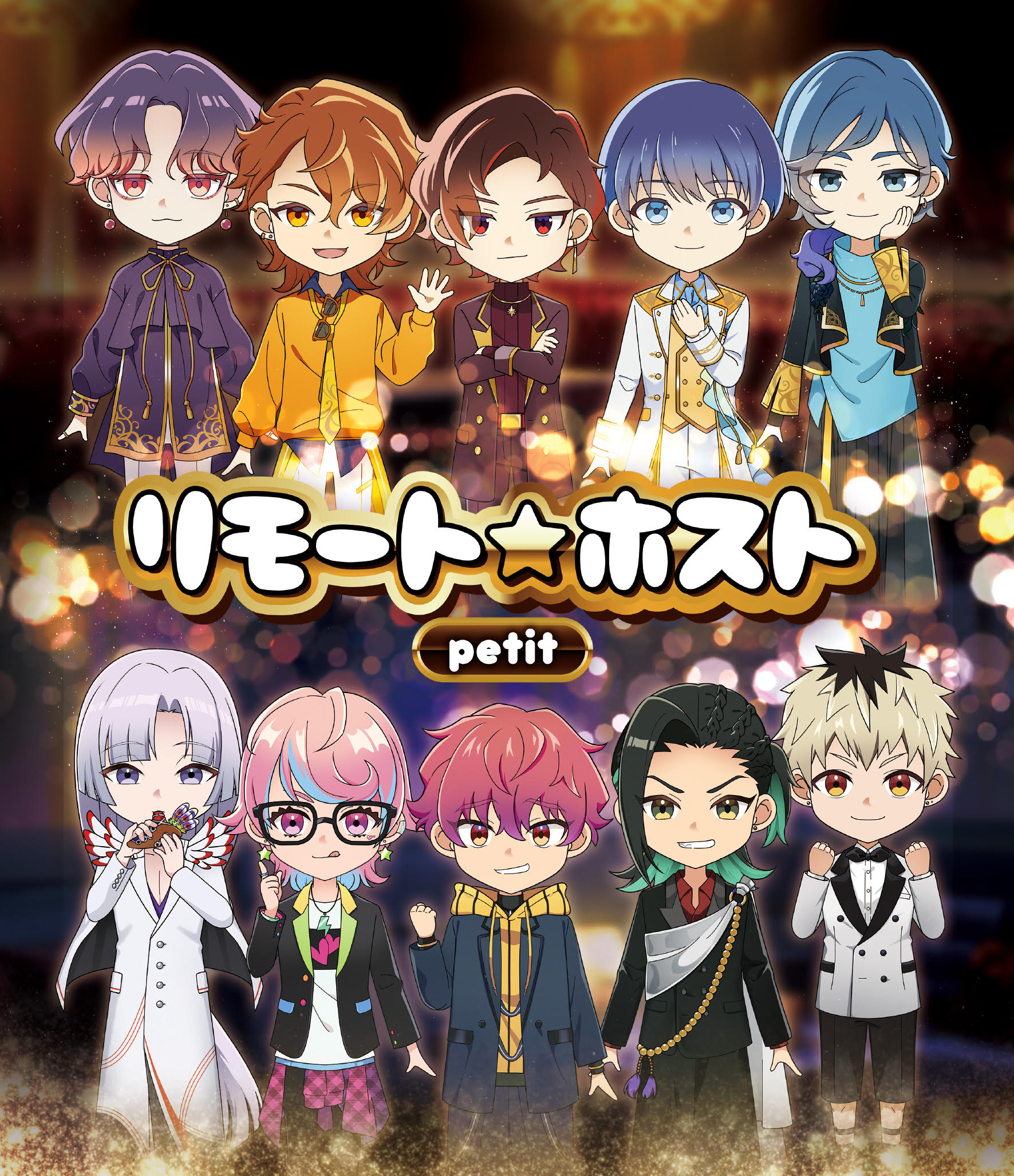 レイトンミステリー探偵社 カトリーのナゾトキファイル DVD 1~13全巻セット Amazon.co.jp: レイトン ミステリー探偵社 カトリーのナゾトキファイル