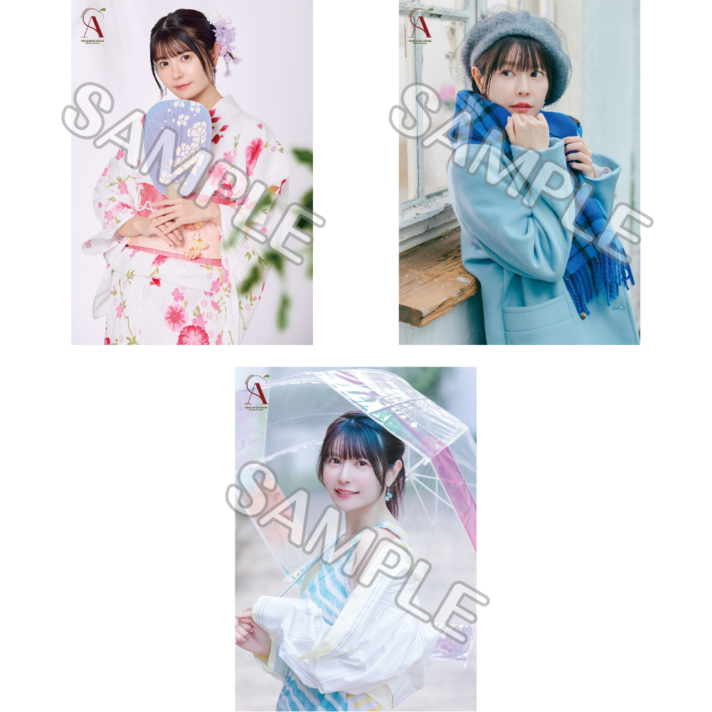 TAfc_bromide_v0616