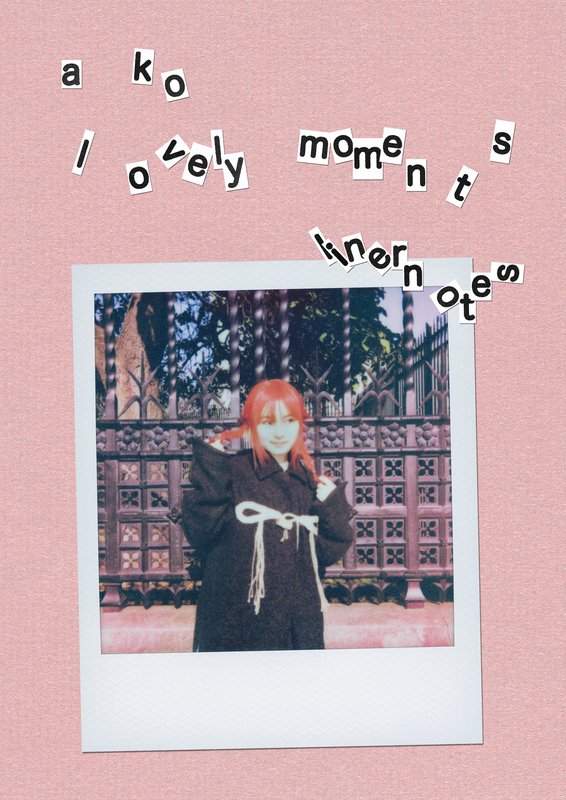 a子 lovely moments (CD+Blu-ray) 特典付き a子「lovely moments」CD Only | きゃにめ