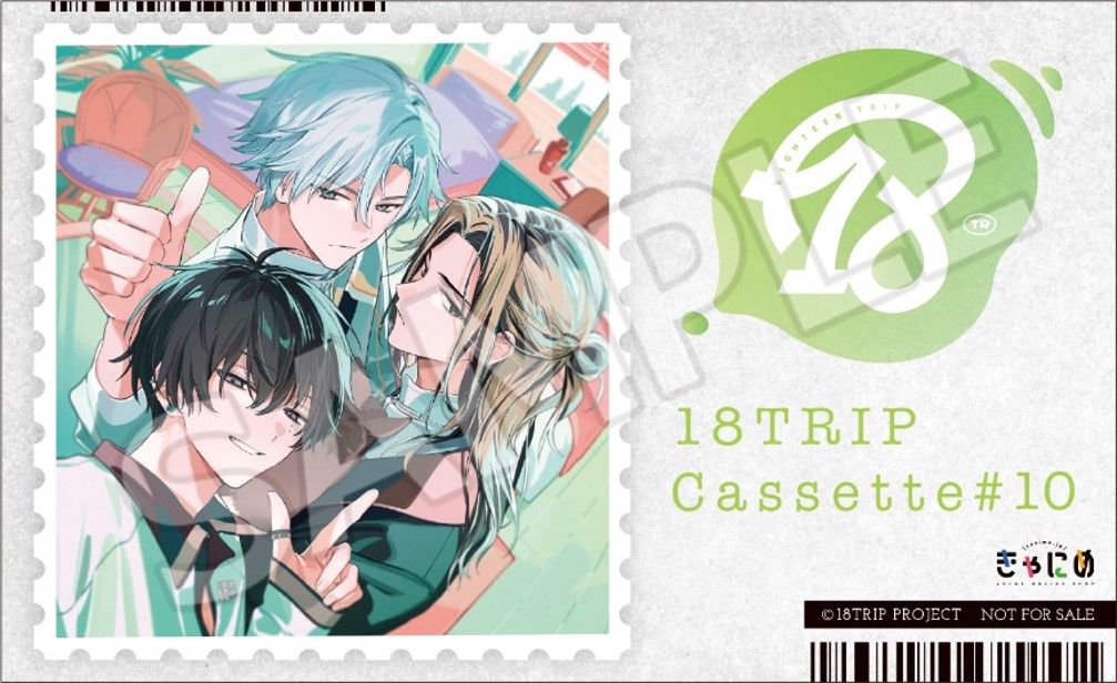 18TRIP Cassette #10 'Funny day' -R1ze- | きゃにめ