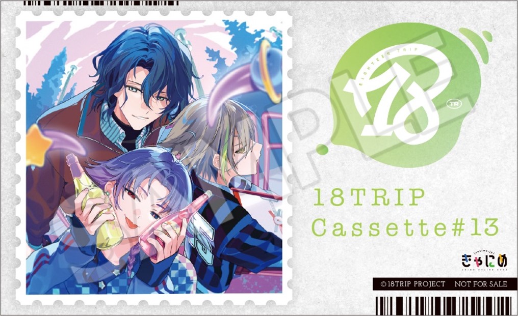 18TRIP Cassette #13 'Funny day' -L4mps- | きゃにめ