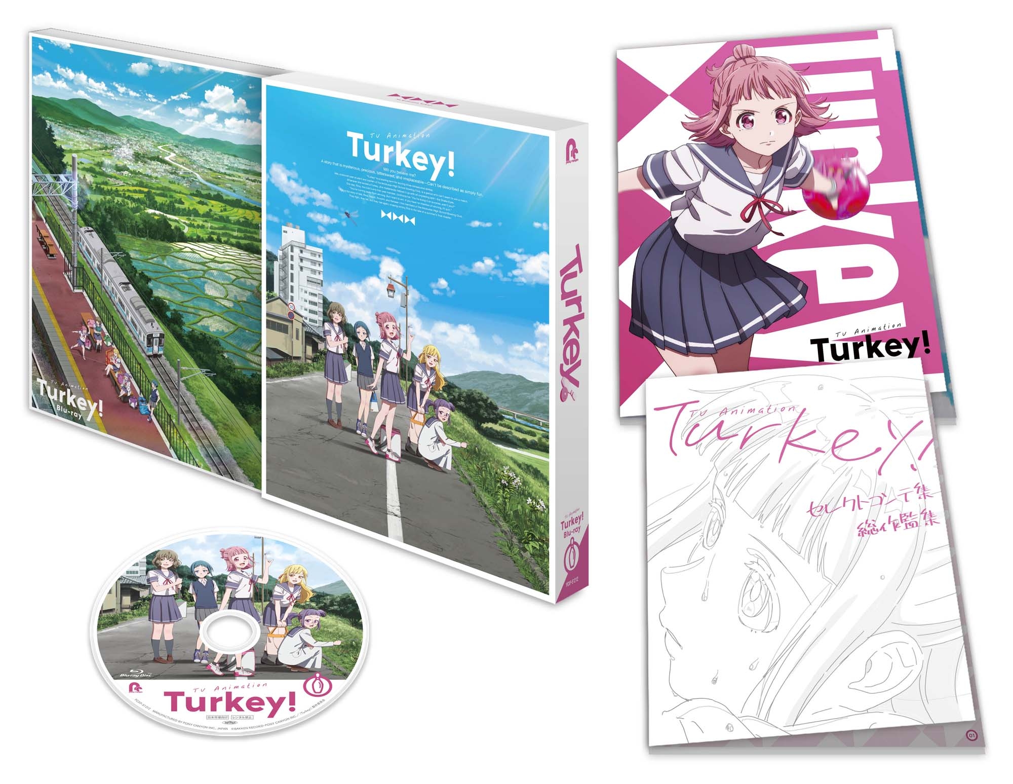 Turkey! Blu-ray 上巻 | きゃにめ