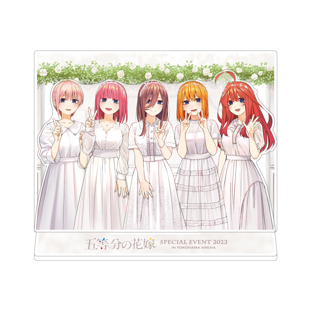 五等分の花嫁 SPECIAL EVENT 2023 in 横浜アリーナ【きゃにめ限定版Blu-ray】 | きゃにめ