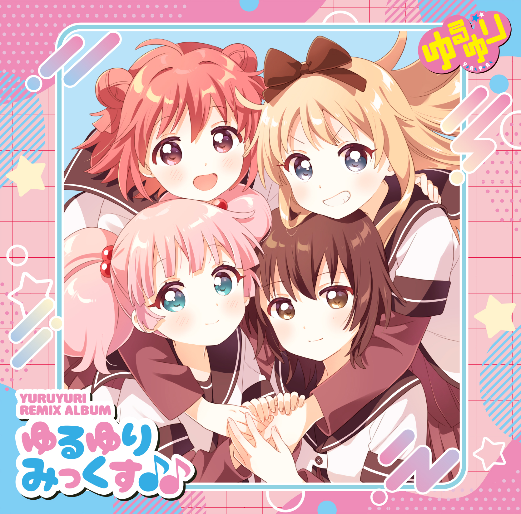ゆるゆり | きゃにめ