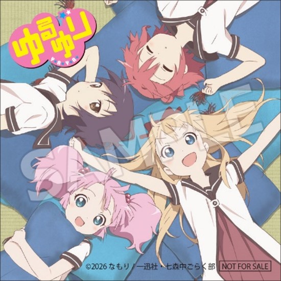 YURUYURI Remix Album ゆるゆりみっくす♪♪ | きゃにめ