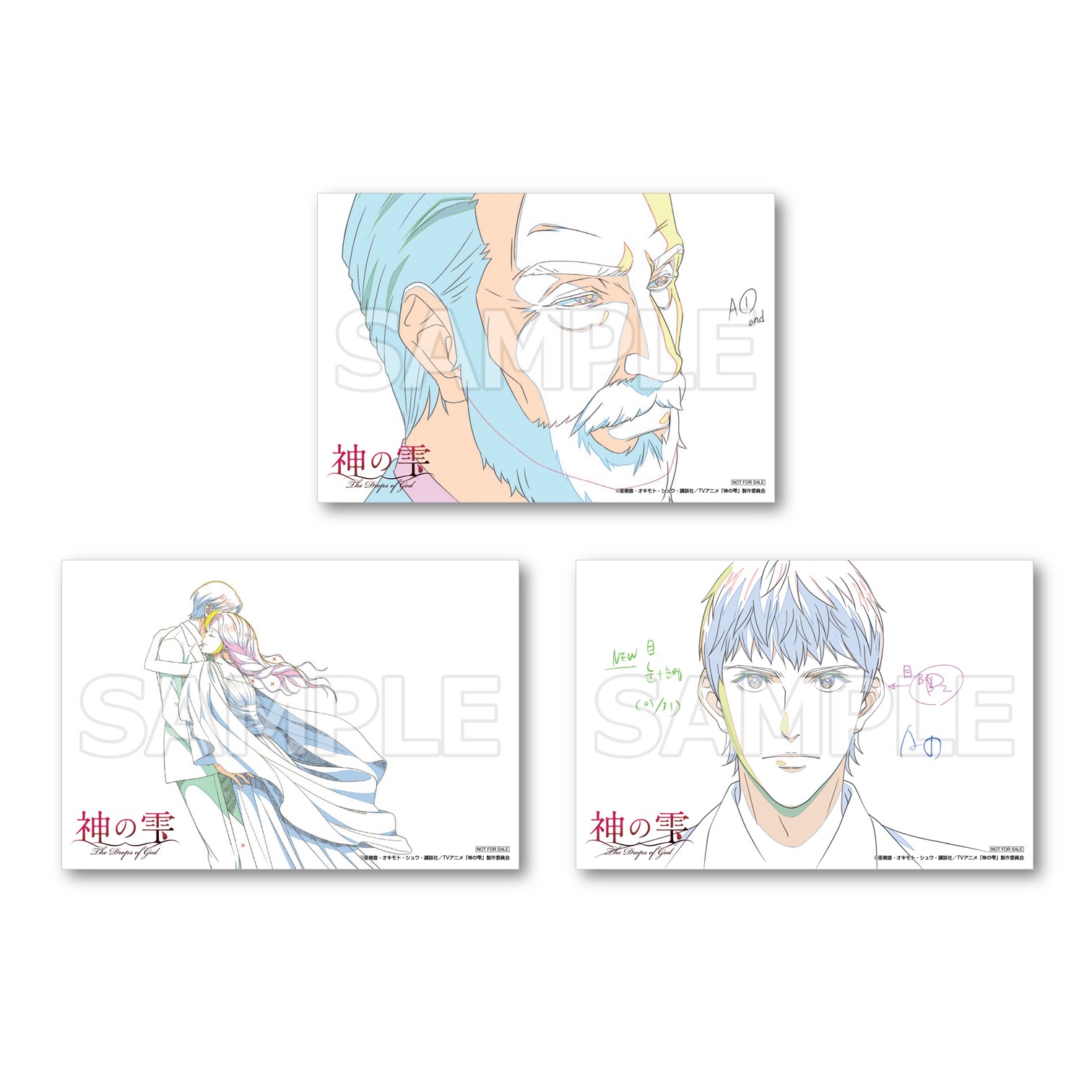 TVアニメ 『神の雫』 Blu-ray BOX 上巻 | きゃにめ