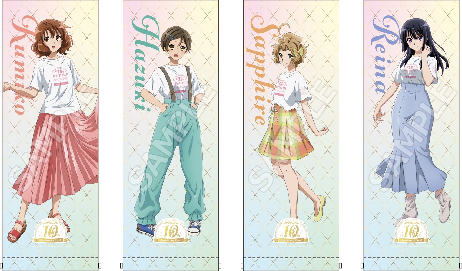 響け！ユーフォニアム」10th Anniversary Event Blu-ray BOX