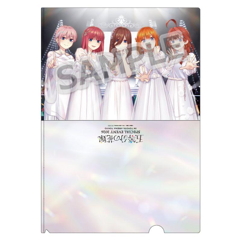 五等分の花嫁 SPECIAL EVENT 2026 in TOYOTA ARENA TOKYO【完全生産