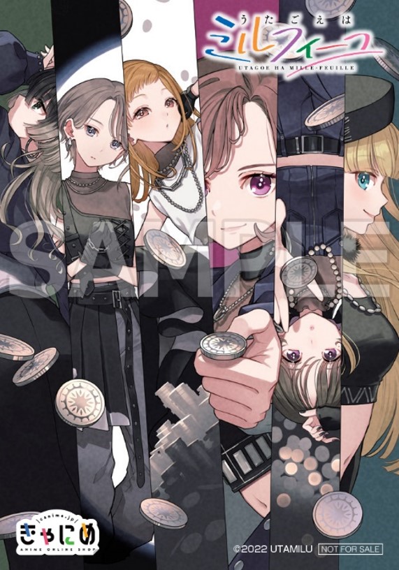 理想と平和の決断 Fabulous Art 2枚セット うたごえはミルフィーユ」Parabola 2ndシングル「Risky Business