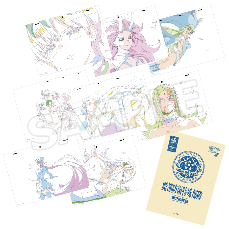 魔都精兵のスレイブ2』Blu-ray Vol.3 | きゃにめ
