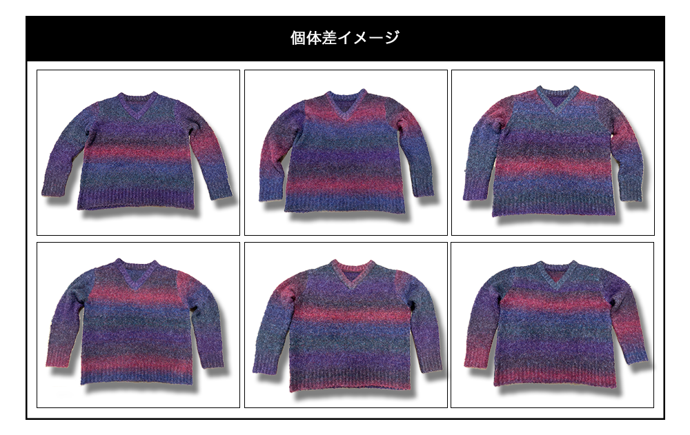 DIALOGUE＋バースデーグッズ 2024宮原颯希『「良いね、そのセーター